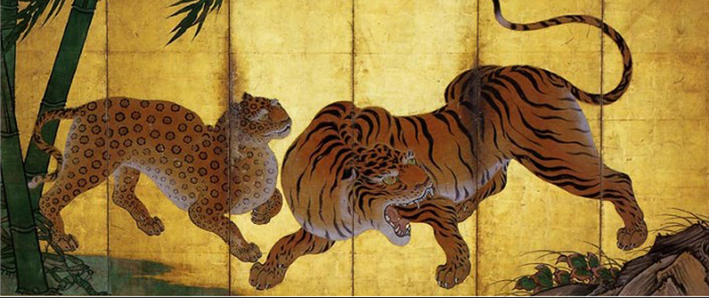 tiger and leopard on gold screen