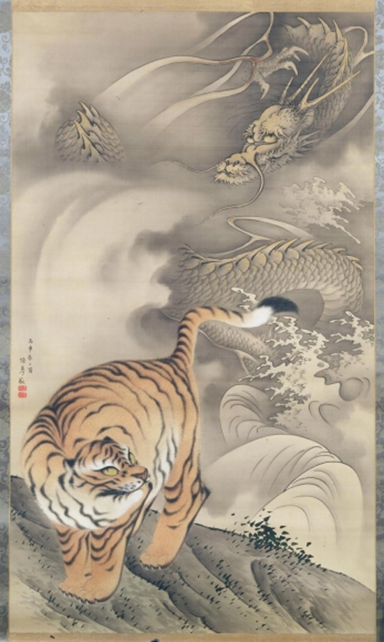 tiger and dragon painting