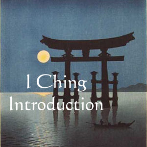 i ching intro logo