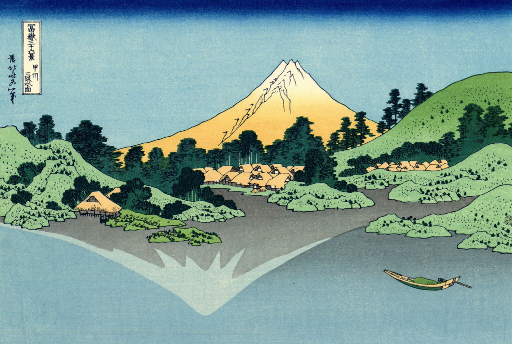 Japanese print - mount fuji